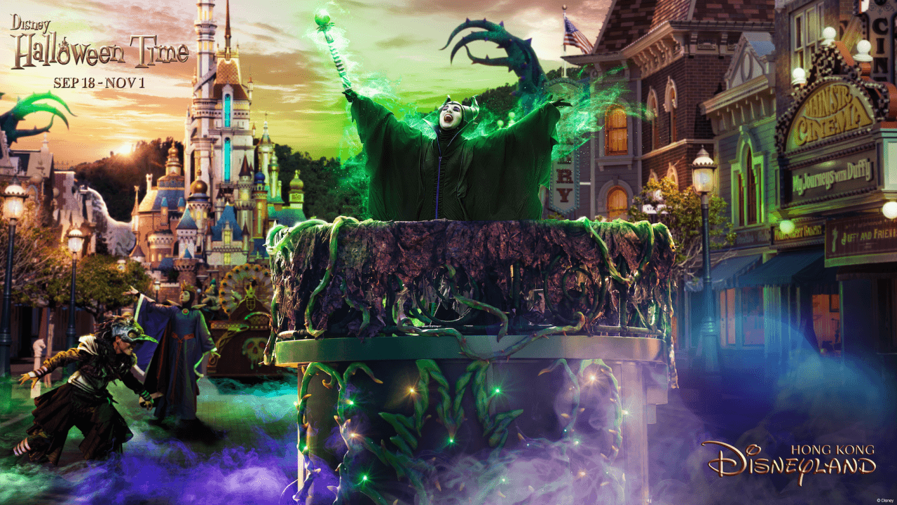 Hong Kong Disneyland Disney Premier Access Ticket - image 2